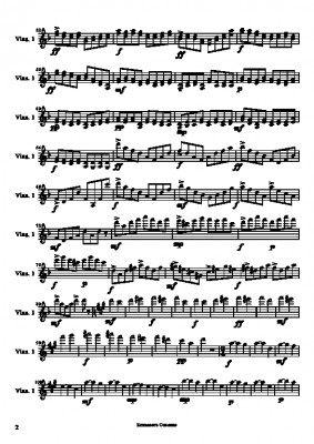 Соната-концерт для скрипки и фортепьяно d-moll партия скрипки-2 [1024x768].jpg
