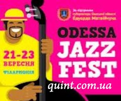 Odessa Jazz Fest