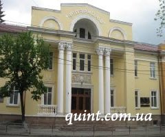 Тернопольская филармония празднует юбилей Тернопольская филармония празднует юбилей